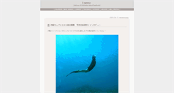 Desktop Screenshot of i.apneaworks.com